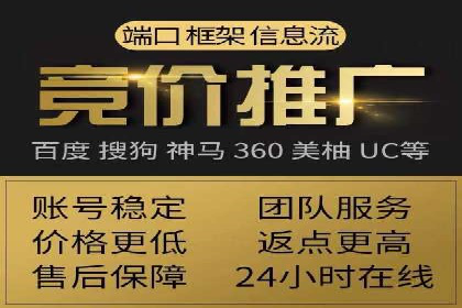 SEM运营实战：案例分析如何提升品牌口碑