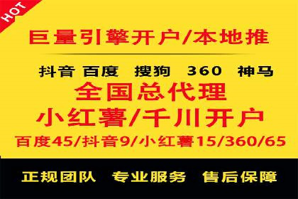 用户画像与信息流大师的精准推送