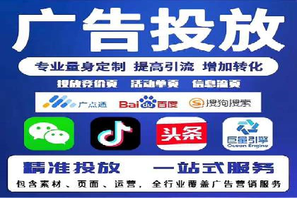渠道营销新模式：开户返点效果显著